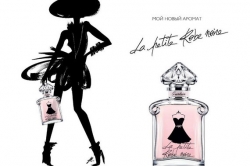 Guerlain La Petite Robe Noir - Туалетная вода (тестер)