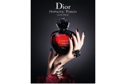 Christian Dior Hypnotic Poison - Парфюмированная вода (тестер)