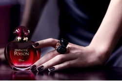 Christian Dior Hypnotic Poison - Гель для душа