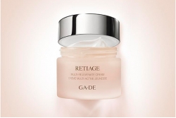 Мульти-омолаживающий крем для лица - Ga-De Retiage Multi-Rejuvenate Cream