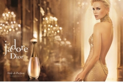 Christian Dior Jadore Voile De Parfum - Парфюмированная вода