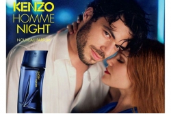 Kenzo Homme Night - Туалетная вода