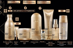 Увлажняющая сыворотка - L'Oreal Professionnel Absolut Repair Lipidium Nourishing Serum
