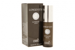 Сыворотка для лица - Ga-De Longevity Nutrimoist Serum