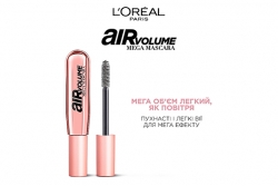 Тушь для ресниц - L'Oreal Paris Air Volume Mega Mascara