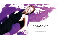 Yves Saint Laurent Manifesto l'Elixir - Парфюмированная вода (тестер)