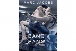 Marc Jacobs Bang Bang - Дезодорант-стик