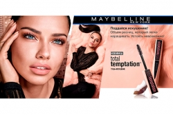 Тушь для ресниц - Maybelline Total Temptation