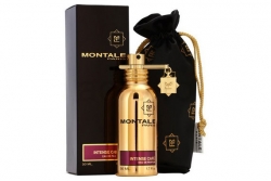 Montale Intense Cafe - Парфюмированная вода