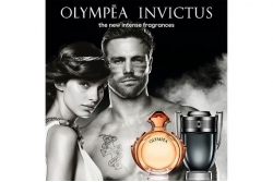 Paco Rabanne Invictus Intense - Туалетная вода