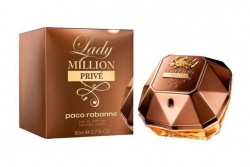 Paco Rabanne Lady Million Prive - Парфюмированная вода