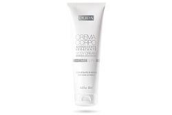 Крем для тела увлажняющий - Pupa Home Spa Body Cream Soothing Moisturizing