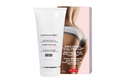 Крем для увеличения объёма ягодиц - Pupa Buttock Enhancer