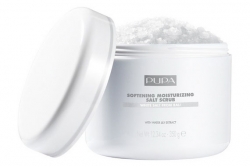 Увлажняющий скраб для тела - Pupa Home Spa Moisturizing Salt Scrub
