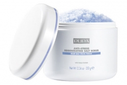 Регенерирующий скраб для тела - Pupa Home Spa Regenerating Salt Scrub