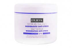 Регенерирующий скраб для тела - Pupa Home Spa Regenerating Salt Scrub