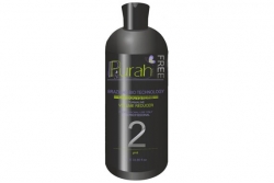 Кератин - Purah Free Gold Brazilian Bio Technology Volume Reducer