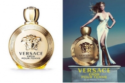 Versace Eros Pour Femme - Парфюмированная вода