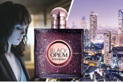 Yves Saint Laurent Black Opium Nuit Blanche - Парфюмированная вода