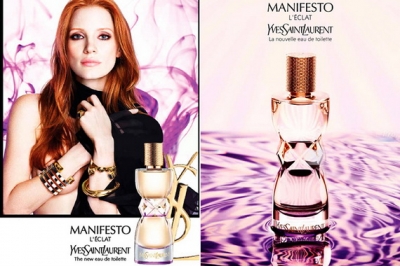 Yves Saint Laurent Manifesto L'Eclat - Туалетная вода